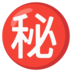 link alternatif rejekipoker Ye Feng berkata dengan senyum di wajahnya: Niat baik dari tiga Taois ada di lubuk hatiku.